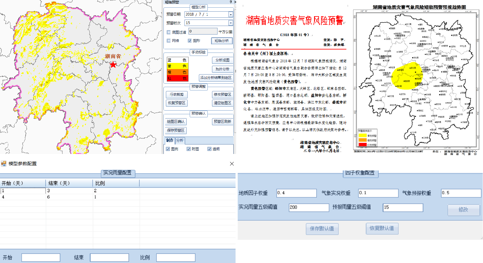 图片6.png 图片6.png